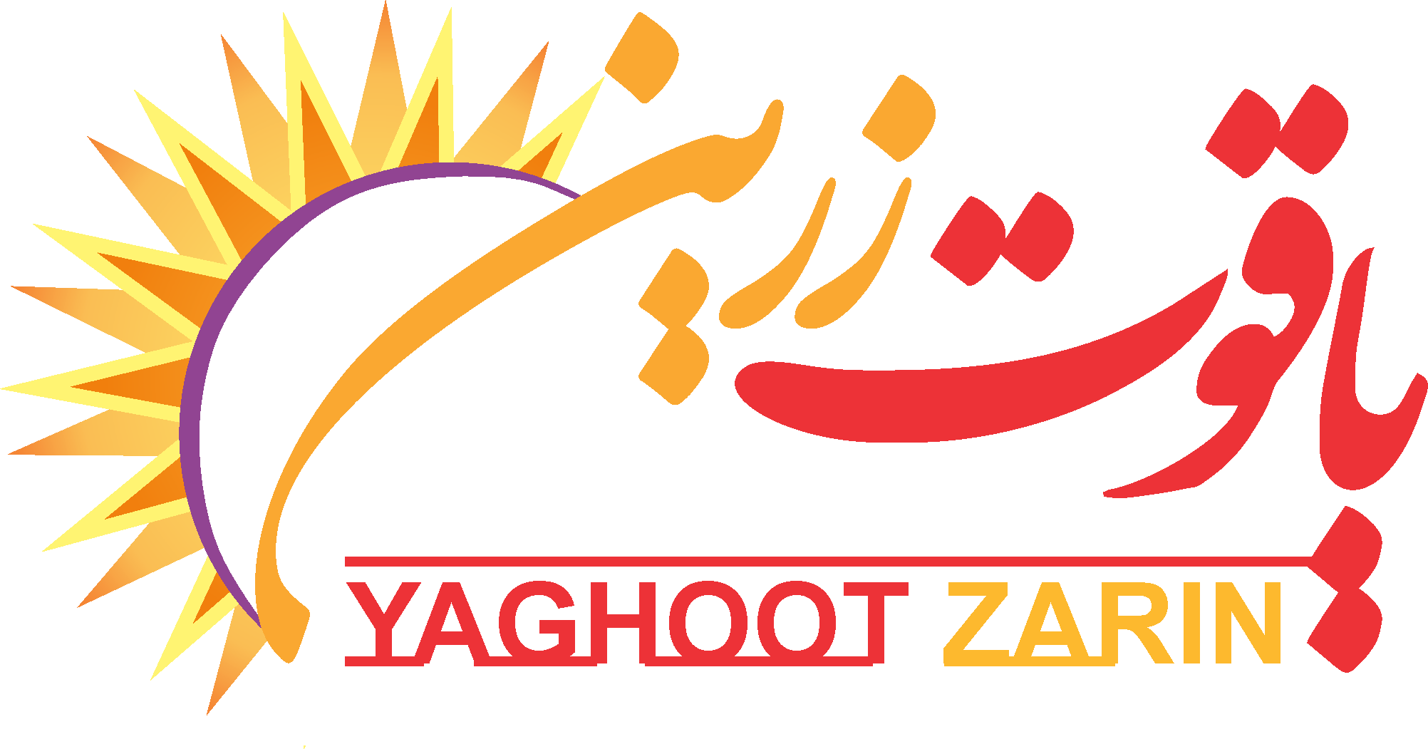 ارزان ترین ها